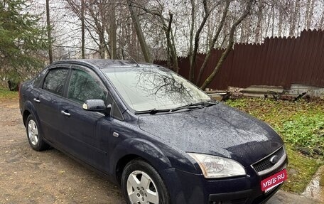 Ford Focus II рестайлинг, 2007 год, 435 000 рублей, 2 фотография