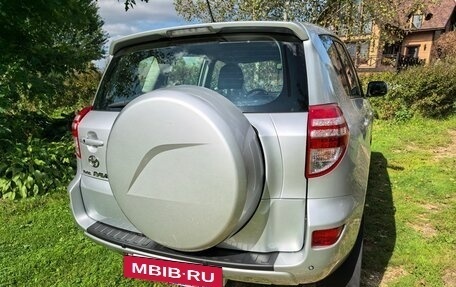 Toyota RAV4, 2012 год, 1 550 000 рублей, 2 фотография