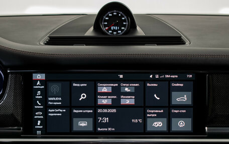 Porsche Panamera II рестайлинг, 2017 год, 9 800 000 рублей, 17 фотография