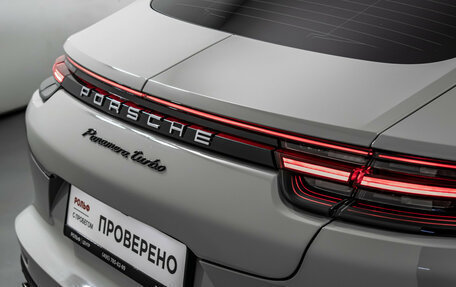 Porsche Panamera II рестайлинг, 2017 год, 9 800 000 рублей, 24 фотография