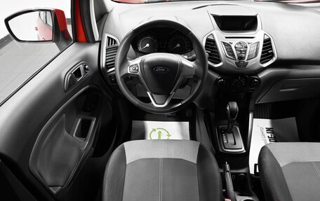 Ford EcoSport, 2018 год, 1 445 000 рублей, 12 фотография