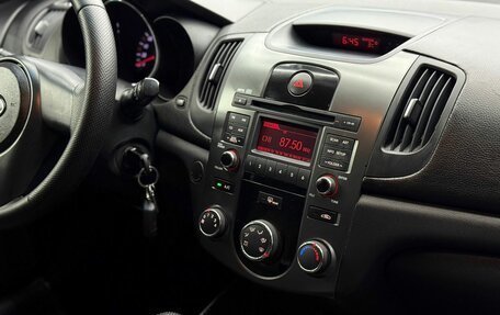 KIA Cerato III, 2012 год, 669 000 рублей, 13 фотография