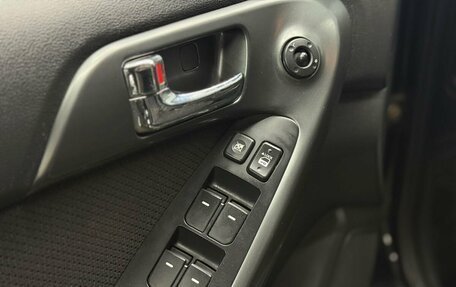 KIA Cerato III, 2012 год, 669 000 рублей, 12 фотография