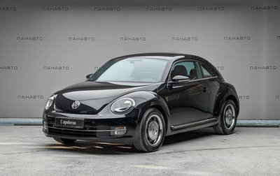 Volkswagen Beetle, 2015 год, 1 347 000 рублей, 1 фотография