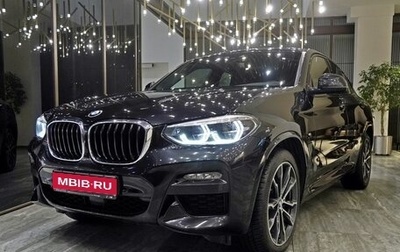 BMW X4, 2020 год, 6 190 000 рублей, 1 фотография