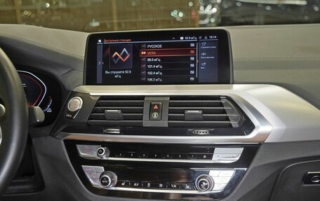 BMW X4, 2020 год, 6 190 000 рублей, 16 фотография