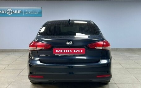 KIA Cerato III, 2017 год, 1 232 000 рублей, 6 фотография