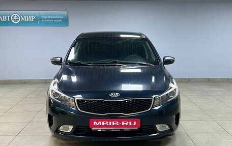 KIA Cerato III, 2017 год, 1 232 000 рублей, 2 фотография