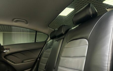 KIA Cerato III, 2017 год, 1 232 000 рублей, 12 фотография