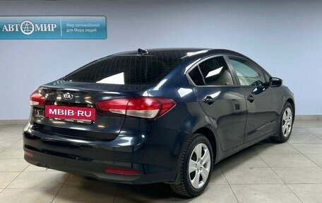 KIA Cerato III, 2017 год, 1 232 000 рублей, 7 фотография