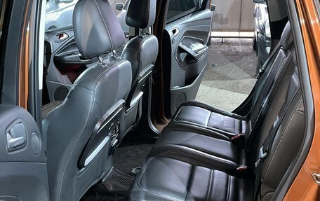 Ford Kuga III, 2016 год, 1 564 000 рублей, 11 фотография