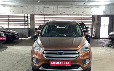 Ford Kuga III, 2016 год, 1 564 000 рублей, 1 фотография