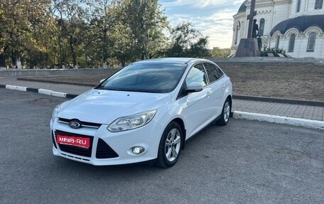 Ford Focus III, 2014 год, 950 000 рублей, 1 фотография