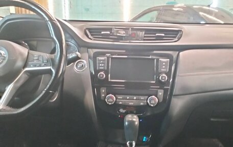 Nissan X-Trail, 2020 год, 2 500 000 рублей, 7 фотография