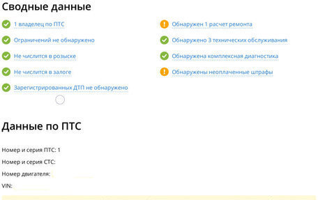 Nissan X-Trail, 2020 год, 2 500 000 рублей, 10 фотография