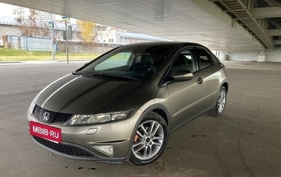 Honda Civic VIII, 2008 год, 820 000 рублей, 1 фотография