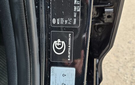 Hyundai Solaris II рестайлинг, 2014 год, 1 150 000 рублей, 7 фотография