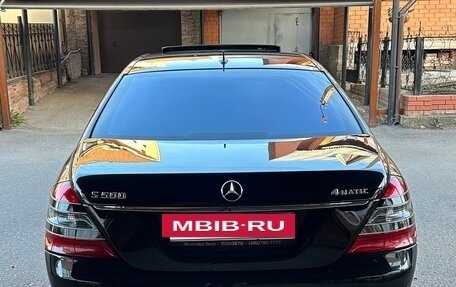 Mercedes-Benz S-Класс, 2006 год, 1 290 000 рублей, 7 фотография