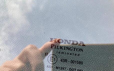 Honda Civic VIII, 2008 год, 820 000 рублей, 23 фотография