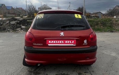 Peugeot 206, 2005 год, 310 000 рублей, 3 фотография