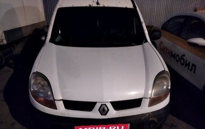 Renault Kangoo II рестайлинг, 2005 год, 210 000 рублей, 1 фотография