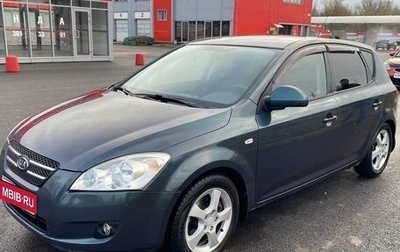 KIA cee'd I рестайлинг, 2008 год, 560 000 рублей, 1 фотография