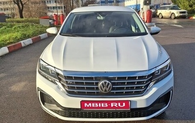 Volkswagen Passat B8 рестайлинг, 2020 год, 2 750 000 рублей, 1 фотография