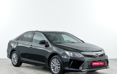 Toyota Camry, 2015 год, 2 229 050 рублей, 1 фотография