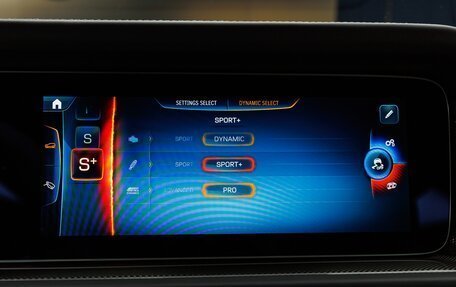 Mercedes-Benz G-Класс AMG, 2025 год, 33 800 000 рублей, 22 фотография