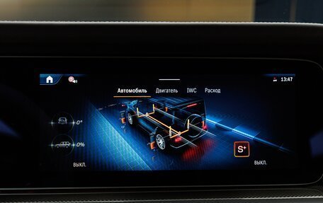 Mercedes-Benz G-Класс AMG, 2025 год, 33 800 000 рублей, 29 фотография