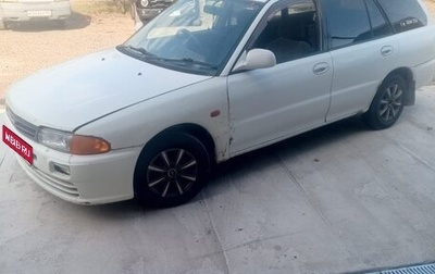 Mitsubishi Libero I рестайлинг, 2000 год, 250 000 рублей, 1 фотография