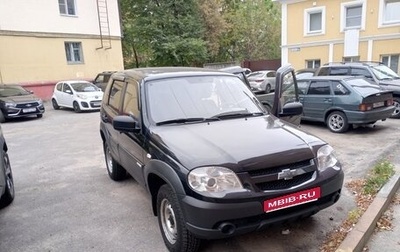 Chevrolet Niva I рестайлинг, 2015 год, 580 000 рублей, 1 фотография