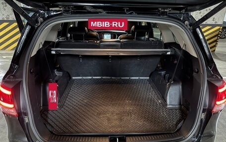 KIA Sorento III Prime рестайлинг, 2017 год, 2 200 000 рублей, 7 фотография