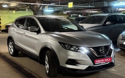 Nissan Qashqai, 2021 год, 1 470 000 рублей, 1 фотография