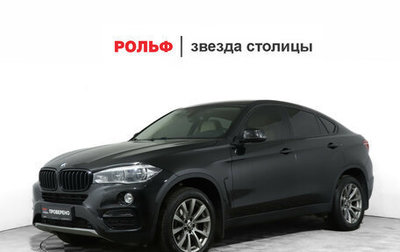 BMW X6, 2015 год, 4 600 000 рублей, 1 фотография