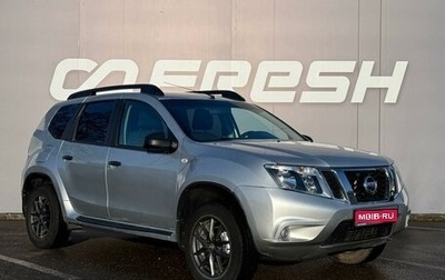 Nissan Terrano III, 2018 год, 1 470 000 рублей, 1 фотография