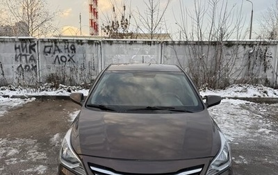 Hyundai Solaris II рестайлинг, 2014 год, 880 000 рублей, 1 фотография