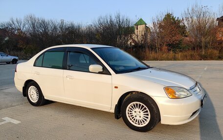 Honda Civic Ferio III, 2001 год, 444 000 рублей, 5 фотография