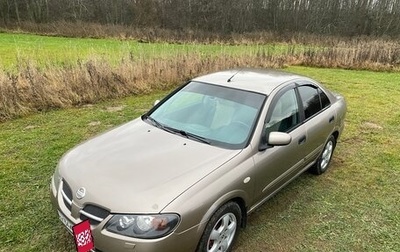Nissan Almera, 2005 год, 375 050 рублей, 1 фотография