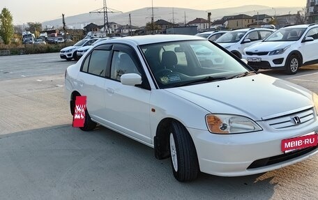 Honda Civic Ferio III, 2001 год, 444 000 рублей, 2 фотография