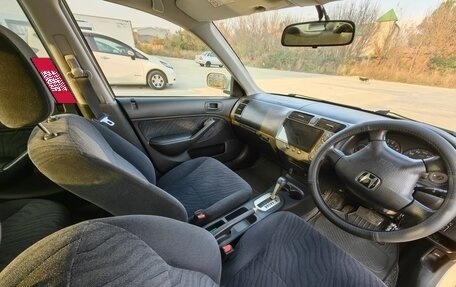 Honda Civic Ferio III, 2001 год, 444 000 рублей, 13 фотография