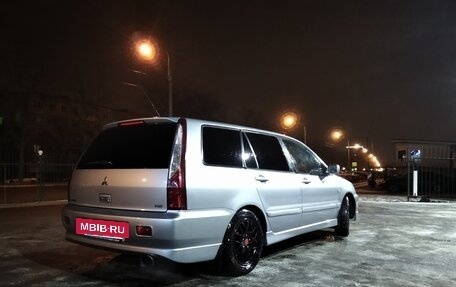 Mitsubishi Lancer IX, 2005 год, 350 000 рублей, 5 фотография