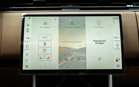 Land Rover Range Rover IV рестайлинг, 2025 год, 27 490 000 рублей, 25 фотография