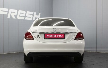 Mercedes-Benz C-Класс, 2016 год, 2 370 000 рублей, 4 фотография