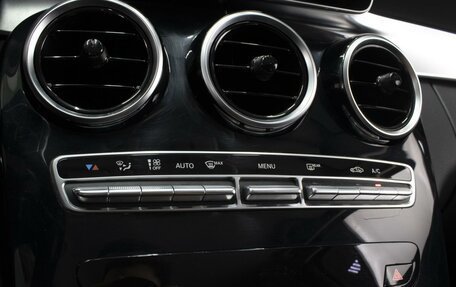 Mercedes-Benz C-Класс, 2016 год, 2 370 000 рублей, 16 фотография