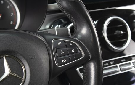 Mercedes-Benz C-Класс, 2016 год, 2 370 000 рублей, 18 фотография