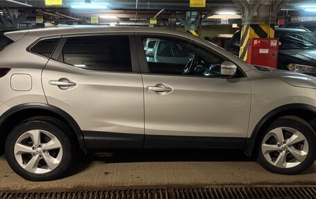 Nissan Qashqai, 2021 год, 1 470 000 рублей, 2 фотография