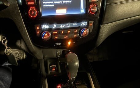 Nissan Qashqai, 2021 год, 1 470 000 рублей, 11 фотография