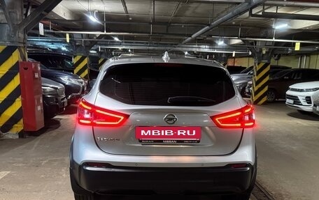 Nissan Qashqai, 2021 год, 1 470 000 рублей, 4 фотография