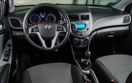 Hyundai Solaris II рестайлинг, 2014 год, 769 000 рублей, 6 фотография